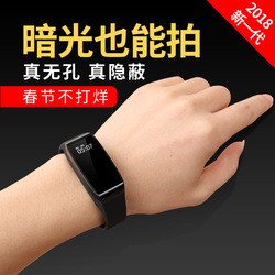 高清运动手环摄像机迷你无孔摄影头无线手表室外便携记录仪