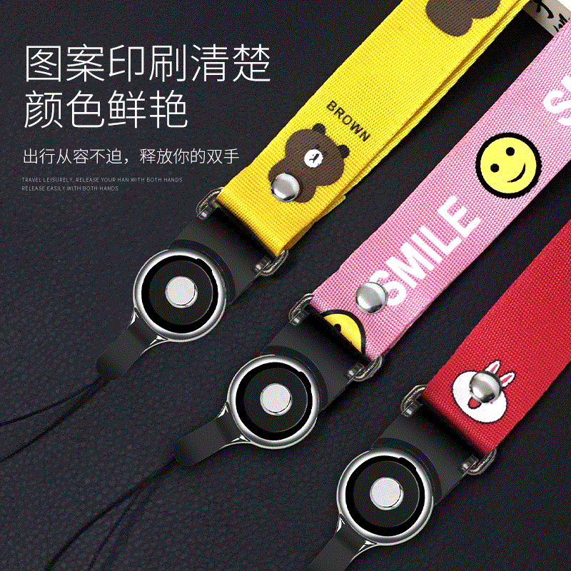 清新挂绳挂手机的绳子脖子带手机挂绳 宽绳