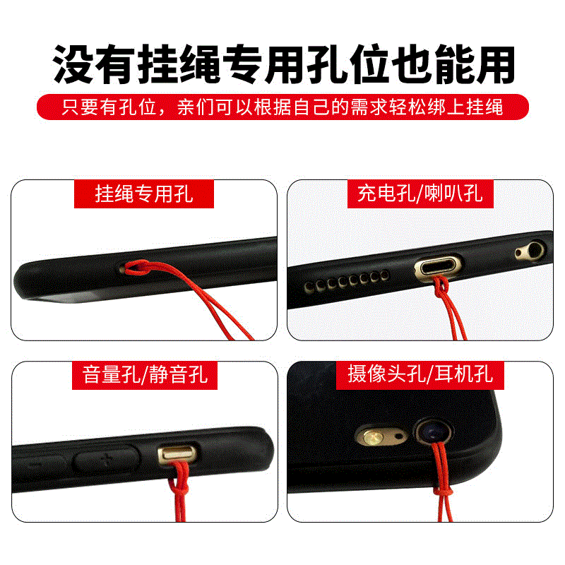 清新挂绳挂手机的绳子脖子带手机挂绳 宽绳
