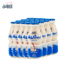 20瓶含乳饮料乳酸菌饮品 小捣蛋AD乳酸菌饮品300亿活性乳酸菌108g