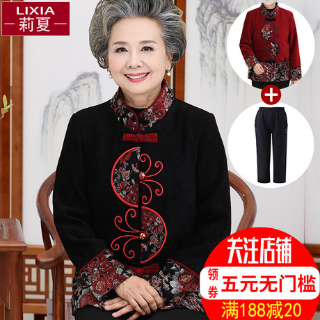 老年人秋装外套女60-70岁奶奶装唐装妈妈套装春秋上衣老太太衣服商品大图