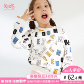 14岁纯棉套头卫衣春171346105 maxwin女中大童4岁
