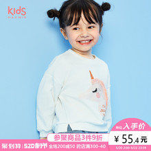 4岁女童宝宝纯棉贴布印花套头卫衣181346110 maxwin女小童18个月