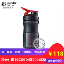 正品blender bottle运动款20盎司摇摇杯蛋白粉摇杯水杯现货包邮
