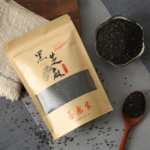 买2送1 黑芝麻熟即食纯天然炒熟农家自产干吃小包装养发免洗新粒