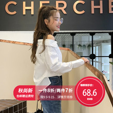 2018新款不规则衬衫长袖初秋女装韩版露肩设计感假两件心机上衣女图片