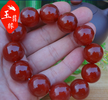 巴西5A级红玛瑙手链转运水晶男女款 本命年圆柱红色手链 玉翡缘