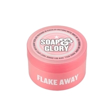 英国Soap Flake Away光亮蜜糖身体磨砂膏50ML正品 Glory