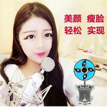 主播红外线摄像头 美颜高清电脑台式直播笔记本视频免驱 视视看