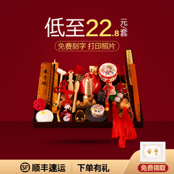 Naruto Hentai porno pelit