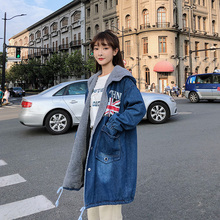 2018冬季新款韩版女装中长款高中学学生羊羔绒秋冬牛仔外套图片