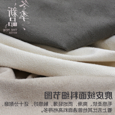 头等芝华士舱多功能沙发是什么档次