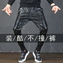 皮裤男士加绒加厚保暖宽松休闲哈伦青年防水骑行摩托车机车皮裤子