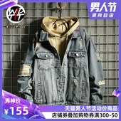 刺绣原宿风青少年韩版 牛仔夹克男 日系复古潮牌贴布牛仔衣外套个性