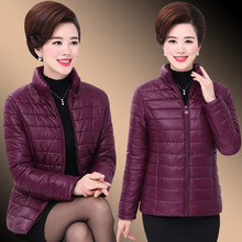 中老年棉服女短款2018新款秋冬季羽绒棉衣外套妈妈冬装洋气小棉袄图片