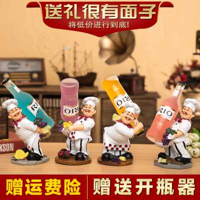 现代客厅艺术品家居酒柜酒架工艺饰品摆件嗜欧式创意红酒架厨师