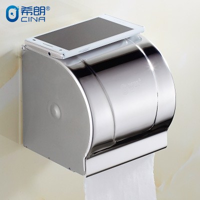 防水厕纸盒免打孔卫生间纸巾盒卷纸盒卫生纸盒不锈钢厕所手纸盒