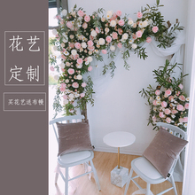 饰创意假花仿真花墙面花排婚庆道具拱门背景路引花艺 美甲店铺装