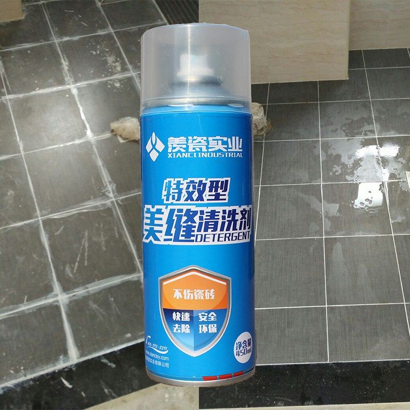 “海洋宝宝”玩具含重金属 专家建议儿童勿玩耍