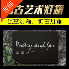 灯箱广告牌挂墙式新品 定制LED灯镂空发光字悬挂门头制作户外招牌