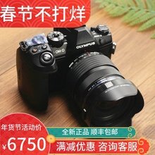 EM1 EM1二代 奥林巴斯 Olympus mark ii微单相机 II微单EM1X