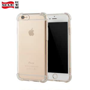 iphone手机壳硅胶套透明软壳