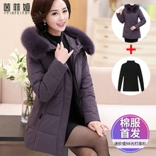 妈妈冬装外套2018新款中年羽绒棉服中老年女装棉衣40 50岁女棉袄图片