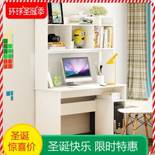 旋转转角电脑桌现代简约家用卧室白色台式烤漆书桌书柜书架组合
