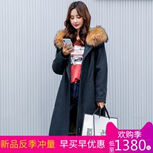 2018新款反季皮草冬派克服女装獭兔皮毛一体内胆中长款尼克服外套图片