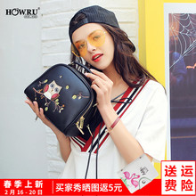 HOWRU优哈优哈2018新款 猫头鹰包包小方包手提斜挎包悠哈悠哈女包0