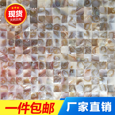 装修材料客厅评测