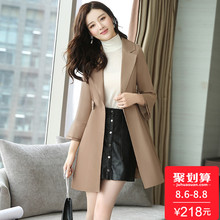 2018春秋季新款女装风衣中长款韩版修身显瘦百搭小个子春秋装外套图片