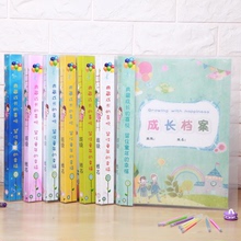 幼儿园奖状证书收集册纪念框文件夹A4插页试卷袋幼儿园资料册学生