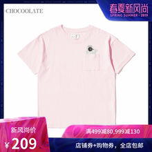 : CHOCOOLATE女装短袖T恤2019春季新品口袋拼贴趣味卡通1893XCC图片