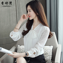 2018春秋装新款韩版女装百搭雪纺衫长袖上衣服超仙甜美洋气小衫潮图片