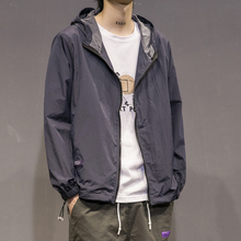 防晒衣男超薄透气潮流宽松防嗮服男帅气防紫外线夏季休闲外套 代购
