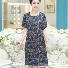 中年妈妈夏装新款仿真丝连衣裙大码中老年女装短袖中长款印花裙子图片