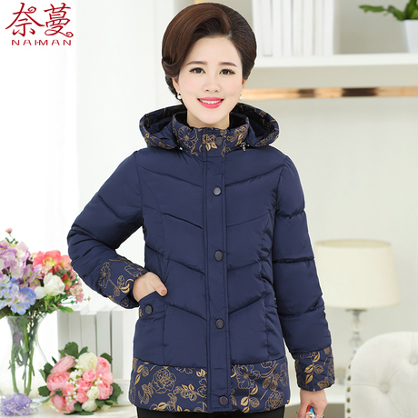 中年女装妈妈冬装羽绒棉服短款洋气40岁50气质加厚外套中老年棉衣商品大图