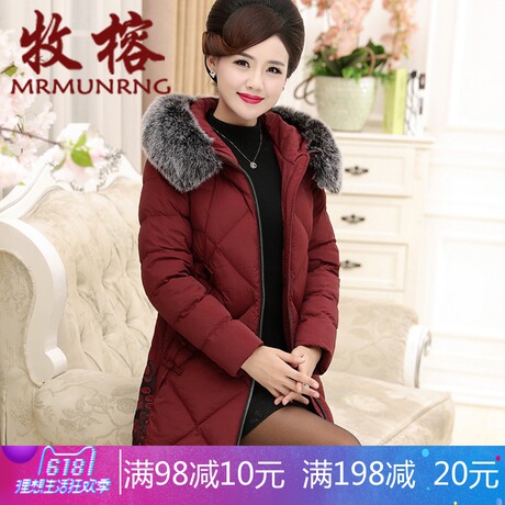 中老年人冬装女棉衣外套加厚大码奶奶棉袄中年妈妈中长款羽绒棉服商品大图