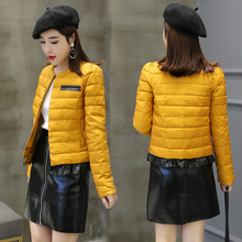 轻薄反季羽绒服女装清仓特价短款韩版修身潮小款冬季正品品牌断码图片