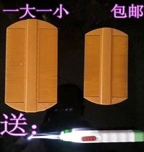 flea encryption comb lion Child shaving egg lice