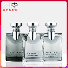 Bvlgari 宝格丽大吉岭茶原版夜幽男女中性淡香水香氛简约清新持久
