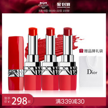 555限定限量专柜新款 正品 Dior 770 851 777 436 迪奥红管口红999