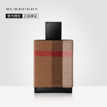淡香水 100ml持久清新巴伯瑞香氛 博柏利伦敦布格男士 BURBERRY
