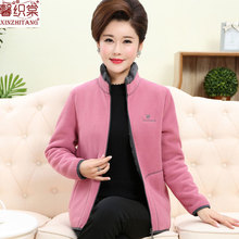 妈妈装秋冬季摇粒绒加厚大码开衫外套新款中年女卫衣加绒宽松上衣图片