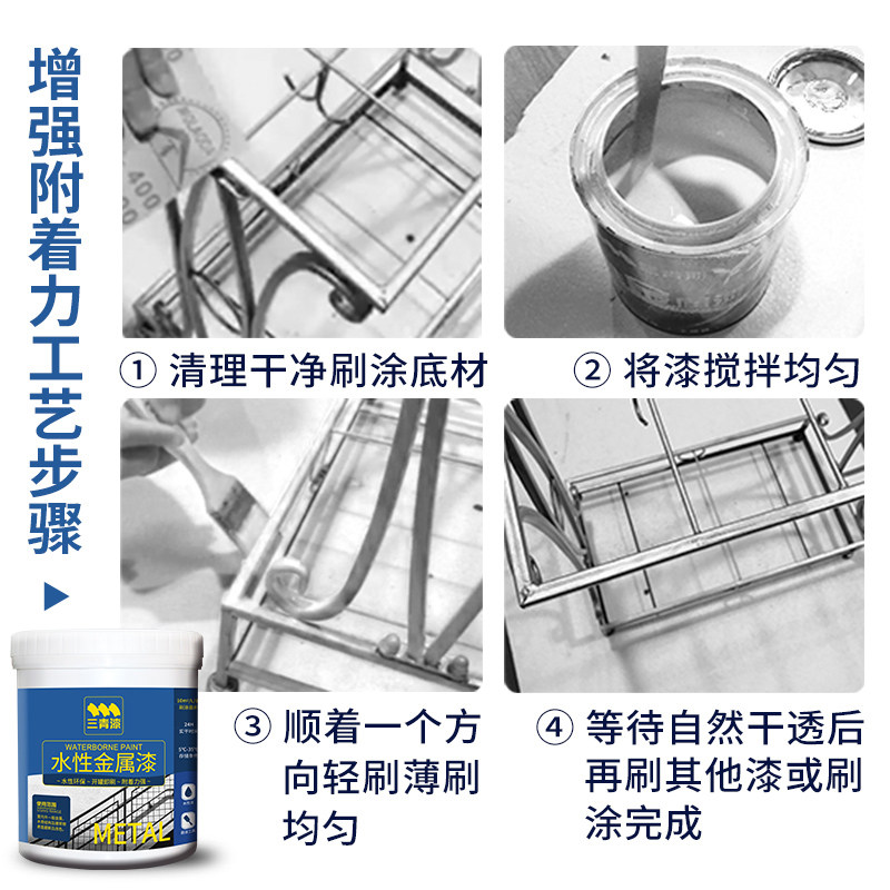 ����߹��ֹ���