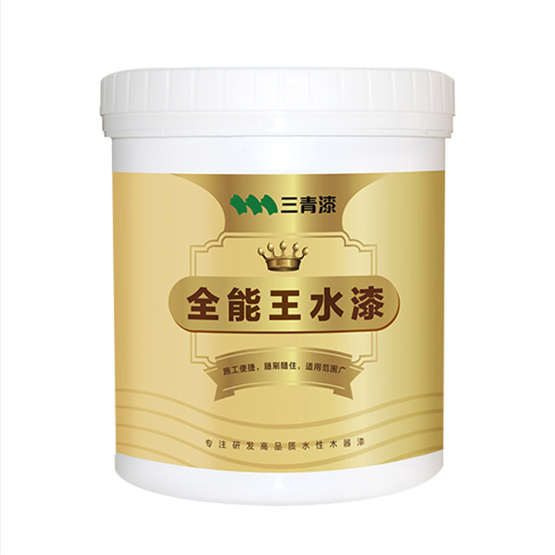 ����ȫ��������