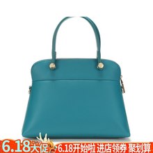 女包商务正装 柜新款 达芙妮旗下鞋 手提单肩斜挎女包1717583066