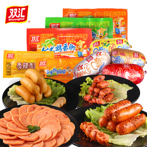 【双汇旗舰店】台式烤香肠2150g