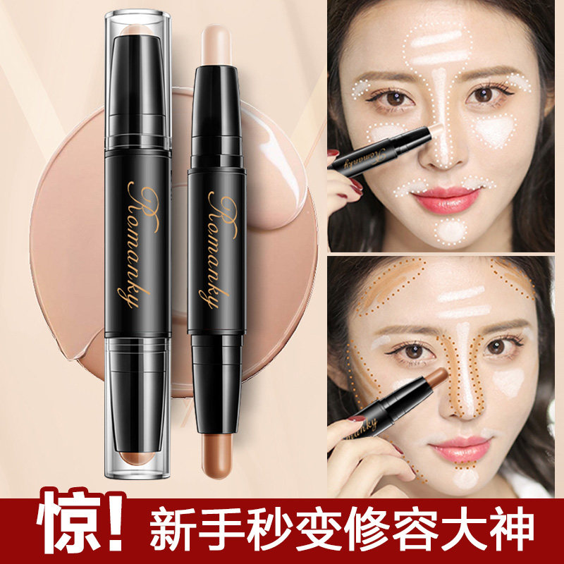 修容笔怎么用步骤图,用完后,瘦脸_大山谷图库